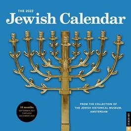 2024 Jewish Calendar