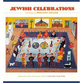 Jewish Celebrations 2024 Calendar
